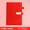 Caja de Regalo para Cuaderno Set A5 Cuaderno de Negocios Cuaderno de Alto Valor Empresa Mayorista Regalo Recuerdo Personalización