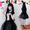Disfraz de Halloween Uniforme de Adulto Tentación Disfraz de Navidad Cosplay de Chica Conejo Lindo Disfraz de Conejo Disfraz de Performance Ds