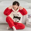 Ropa de Dormir de Invierno para Niños de Comercio Exterior, Acolchada con Forro Polar de Terciopelo Coral, Trajes de Dibujos Animados para Niños, Ropa para Casa Linda con Capucha para Niños