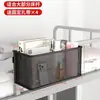 Cesta Colgante de Noche para Dormitorio, Estante de Almacenamiento para Cama, Cesta de Almacenamiento de Noche, Caja de Almacenamiento para Dormitorio Universitario, Artefacto de Almacenamiento para Cama Superior