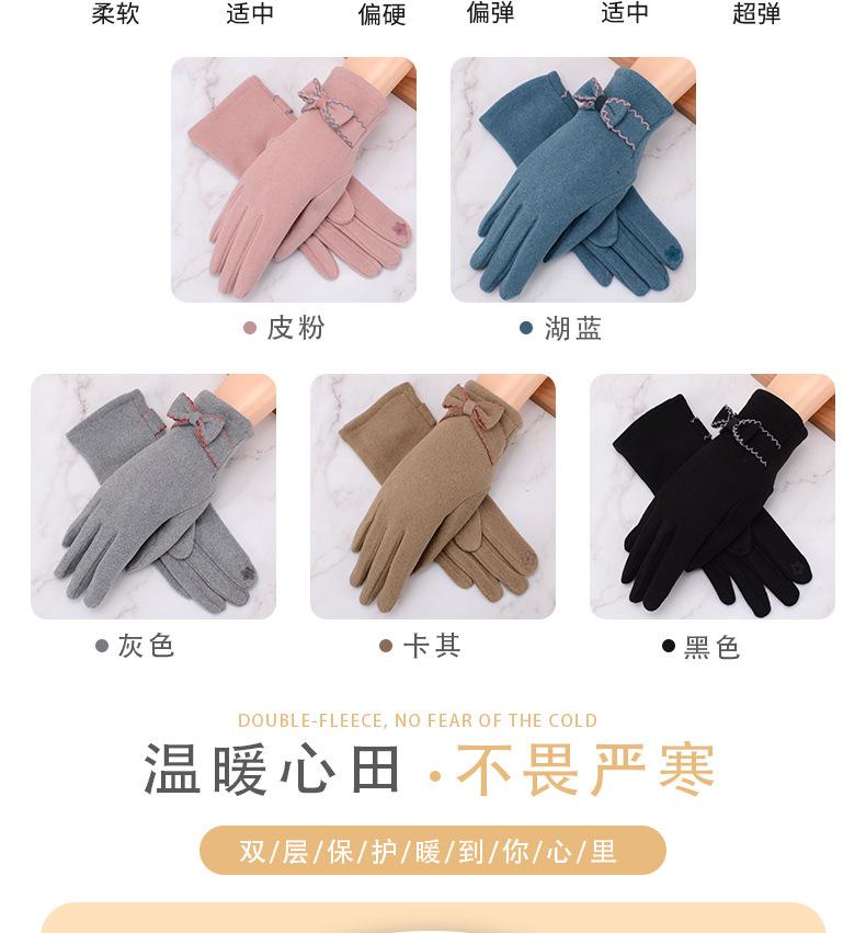 详情页_04.jpg