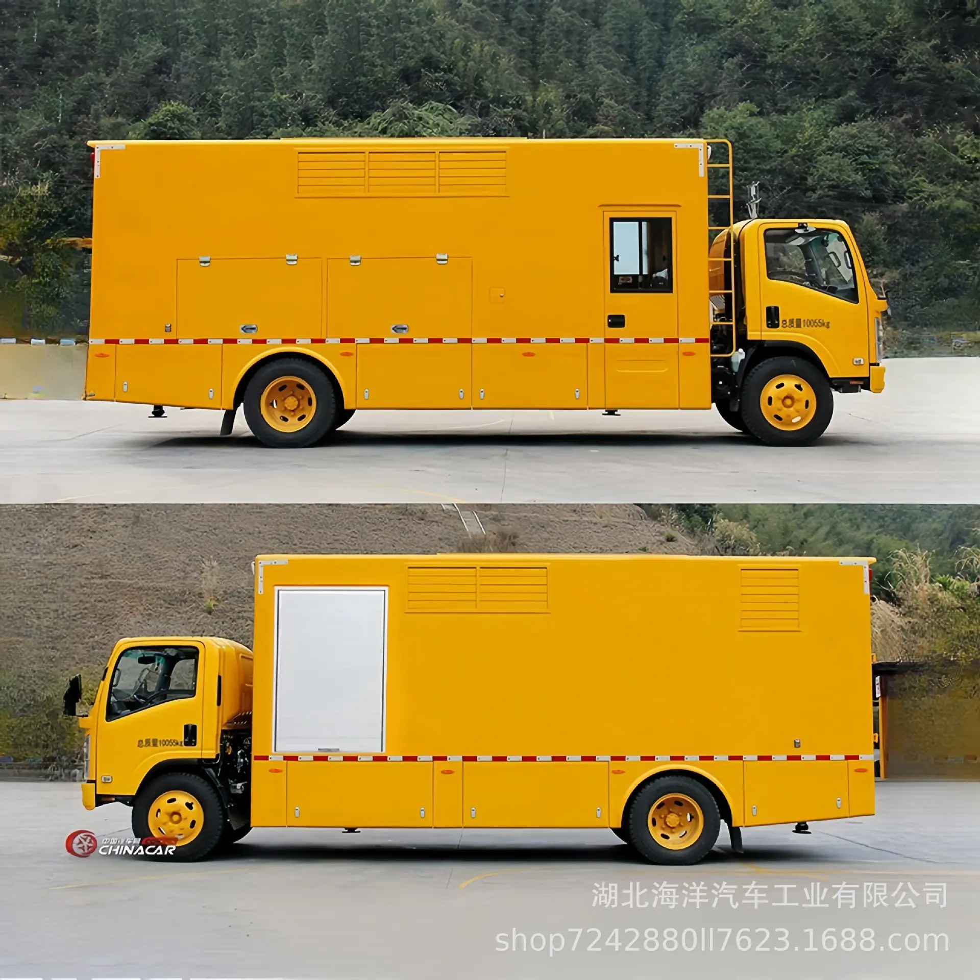 东风天锦电源车02.jpg