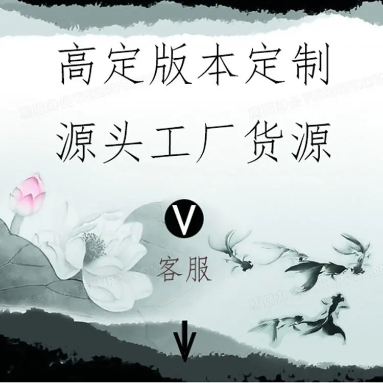 详情页.jpg