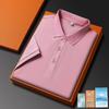 Camisa Polo de alta qualidade estilo business casual lapela de alfaiataria macacão de manga curta camisa cultural da empresa logo