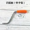 Abrazadera de Fijación Universal para Máquina de Hacer Pasta a Mano Prensa de Pasta Manivela Negra Abrazadera de Fijación Hebilla Manual de Manivela Doméstica