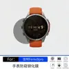 Adecuado para la pantalla del reloj Garmin Fenix 9 Pro, película de vidrio templado anti-reflejos de alta definición, venta al por mayor de fábrica