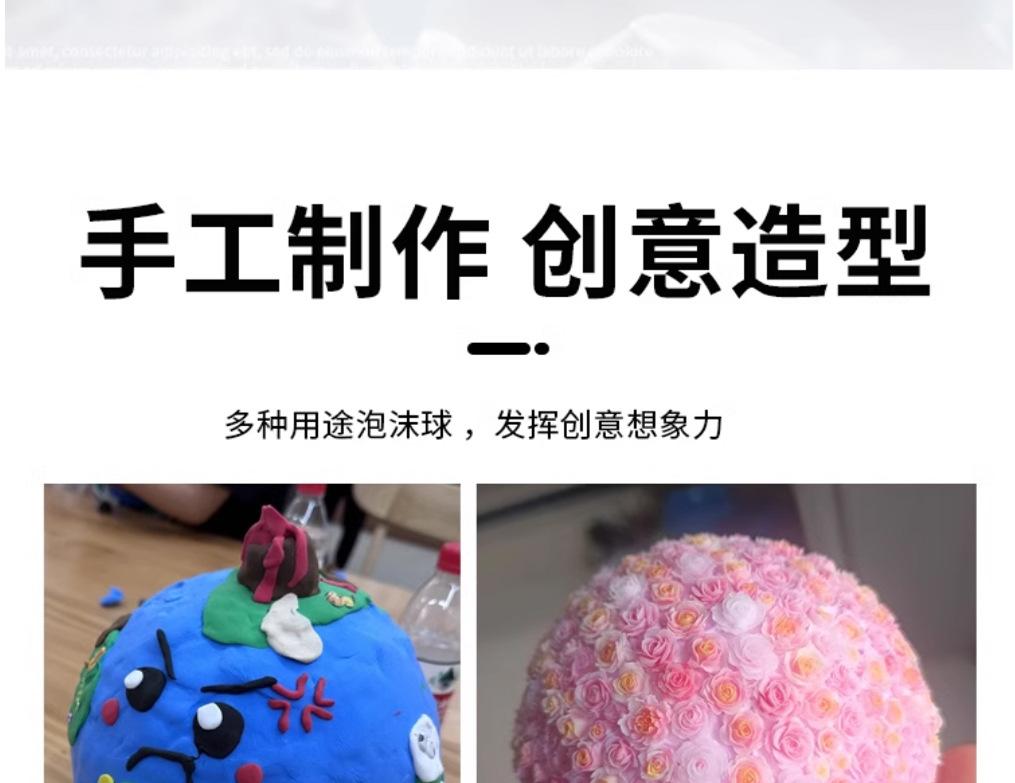 泡沫详_05.jpg