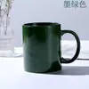 Tazas de Cerámica Coloridas Zibo, Tazas de Cerámica, Vasos de Agua para Oficina, Tazas de Café para Pareja, Tazas de Té, Logo Personalizable