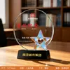 Trofeo Personalizado Creativo de Pentagrama de Cristal, Souvenir del Premio al Empleado Destacado de la Reunión Anual, Exhibidor de Honor de Medalla de Cristal