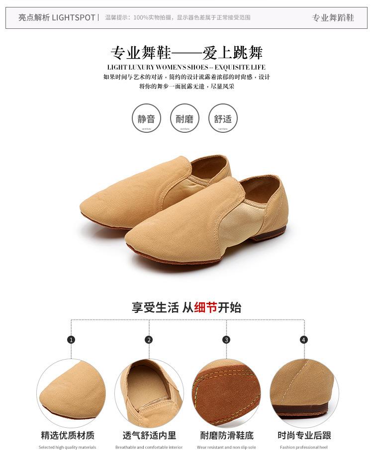 720-1-毛底帆布_02.jpg