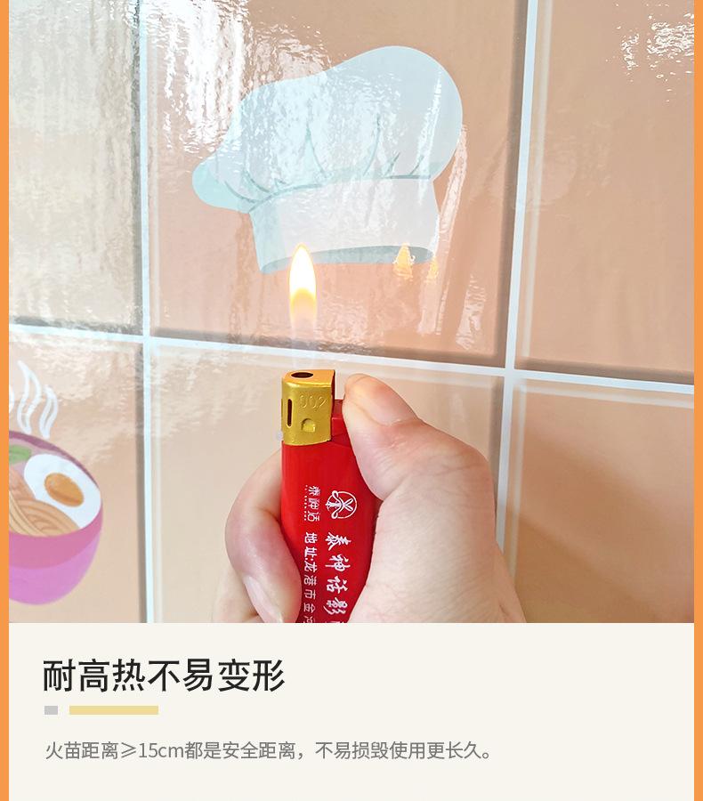 详情页_07.jpg