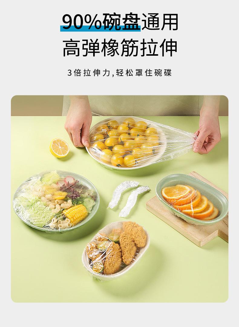 详情_07.jpg