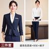 Traje Temperamento Hotel Joyería Ropa de Trabajo para Mujer Venta al por Mayor Primavera y Otoño Ropa Profesional Traje para Mujer Conjunto de Dos Piezas