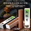 Incenso de Pinha Varetas de Incenso Naturais para Atrair Riqueza, Incenso Chinês de Longa Duração para Ambientes Internos para Uso Doméstico, Incenso de Oferta para Purificação do Lar, Purificando o Campo de Energia, Autêntico