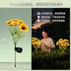 Luz Solar LED Impermeable para Exteriores con Forma de Cebollín, Luz de Estaca para Jardín de Girasol, Lámpara para Césped de Patio de Villa