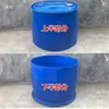 Cubo Mezclador de Mortero para Albañilería, Medio Cubo, Cubeta de Plástico para Retiro de Escombros de Construcción, Cubeta Industrial de Plástico, Engrosada para Uso Doméstico