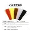 Anzuelo para Pesca en Hielo Material para Atar Cola Adams Anzuelo de Pesca con Mosca Material para Atar Anzuelos Cola de Cinco Colores Atado de Anzuelo de Ninfa de Efímera