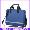 Bolsa para Visitantes, Bolsa Médica Portátil, Bolsa Médica de Primeros Auxilios para Exteriores, Bolsa para Suministros Personales del Fabricante, Bolsa Portátil