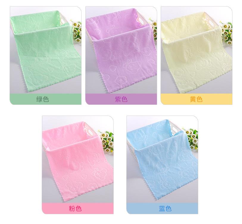 微信图片_20210226171820