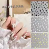 Adesivos para Nail Art de Estrela de Quatro Pontas, Estrelas Douradas e Prateadas, Designs de Estrelas Pretas e Brancas, Decalques com Adesivo Atrás, Adesivos de Unha Populares Transfronteiriços