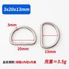 Acero Inoxidable 304 Anillo D Hebilla en Forma de D Anillo Semicircular Equipaje Sombrero Accesorios DIY Elevación Hebilla de Conexión en Forma de U Hebilla de Seguridad
