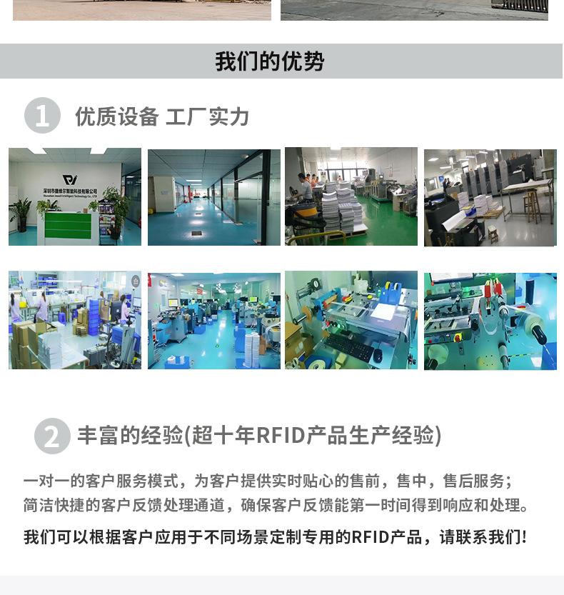 详情_11.jpg