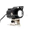 Transfronteiriço exclusivo para a traseira bilhões de motocicletas LED holofotes tricolor com lente farol externo triciclo modificação do veículo elétrico