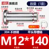 Acero Inoxidable 304 Pasador con Cabeza Ranurado Clip E Anillo de Retención Pasador Cilíndrico Pasador de Localización Pasador Cilíndrico M5M6M8M12