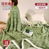 Manta gruesa de peluche de conejo, chal de oficina, manta para siesta, forro polar de coral, aire acondicionado, descanso para el almuerzo, funda de sofá, manta, edredón, invierno