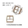 Hebilla japonesa de tres velocidades, cordón de zapato, hebilla ajustable, accesorios para bolsos, cinturón, bolso de cuero, herrajes, correa para el hombro, hebilla de correa