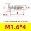Tornillos Autorroscantes de Cabeza de Pan Phillips de Hierro Niquelado Gb845 Tornillos Autorroscantes de Cabeza Semi-Redonda Pa M1M2M3M4M5M6