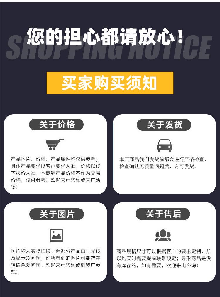 链板输送机-详情页_19.jpg