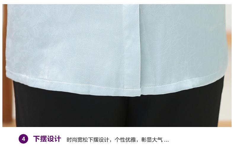 5细节_04.jpg