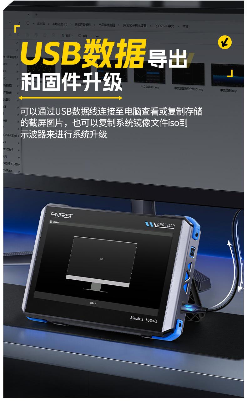 详情_09