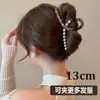 Pinza para el Cabello Grande de Perla y Rosa Estilo Coreano 2026 con un Toque de Alta Gama para Mujer, Pasador para la Parte Trasera de la Cabeza Accesorio para el Cabello