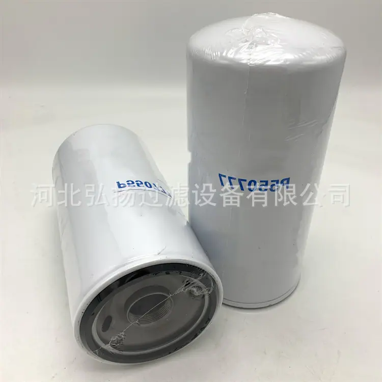 p550777 (2)_副本_副本