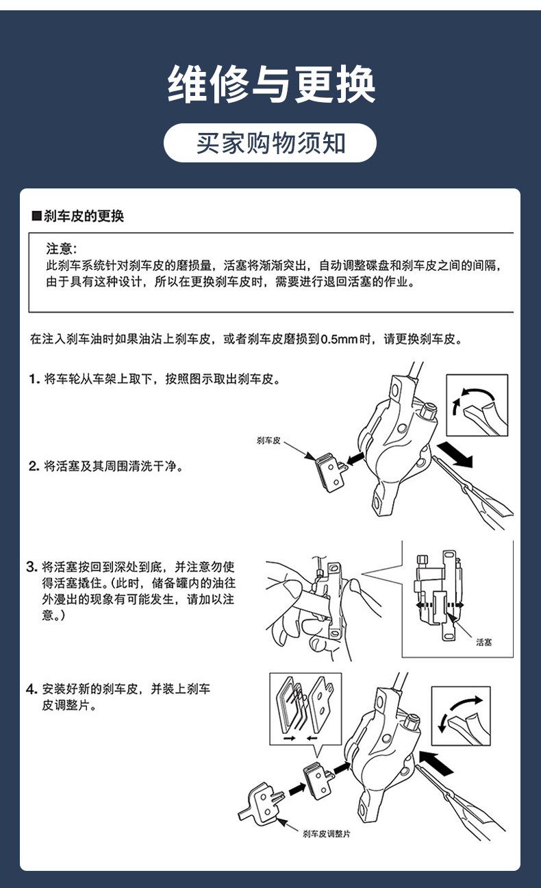 详情_14