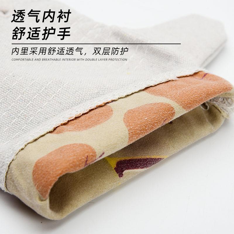 手套5（帆布）8