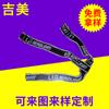 Linterna frontal LED de 25 mm con linterna frontal elástica con banda elástica de jacquard antideslizante
