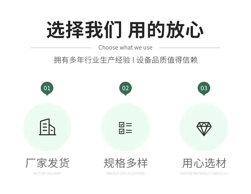腾龙重工科技详情11—&mdas
