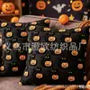 Nova Capa de Almofada Fantasma de Halloween, Almofada Abóbora Laranja, Decoração de Fantasminha, Capa de Almofada para Festa Atacado