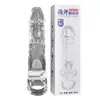 Funda de Silicona Artificial para Pene Tomahawk para Uso Masculino con Dientes de Lobo, Vibración con Control Remoto, Funda de Pene Masculino Engrosada y Alargada, Juguete Sexual para Adultos