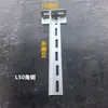 Suporte de Parede para Coluna de Perfil Angular Acessórios Suporte para Coluna de Ponte Metálica Coluna de Perfil Angular Galvanizado a Quente
