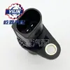 06H906433 Sensor de Posición del Cigüeñal de Coche de Venta Caliente Transfronteriza Adecuado para Volkswagen 2Crk0327