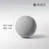 Pelota de Masaje Fascial Pelota de Masaje Pelota para Fitness Pilates Máscara de Masaje para Cuello Pelota Sólida para Masaje de Pies Equipo de Yoga Suministros Pelota de Yoga