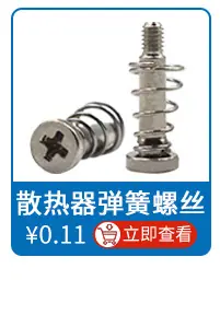 关联推荐10_12.jpg