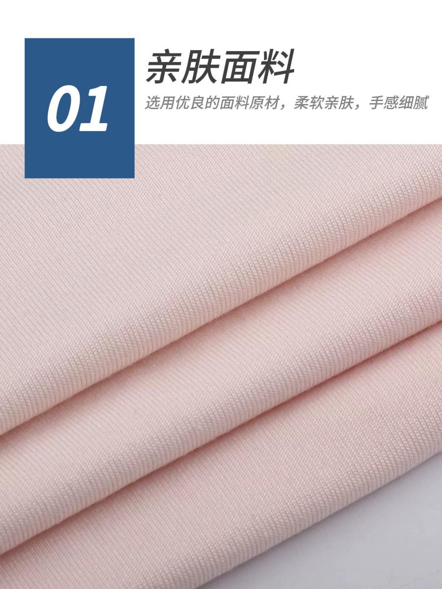 牛奶丝拉架抓毛