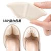 Tacones Altos, Espuma, Gamuza Suave con Forma de Labios, Protección Anti-Desgaste para el Pie, Pegatinas para Talones, Medias Plantillas Invisibles Deportivas de Ajuste