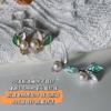 Aretes Estilo Coreano para Mujer, Artísticos y Frescos, Aretes de Perla con Diseño de Hoja Esmaltada, Aguja de Plata 925, Joyería Simple al por Mayor