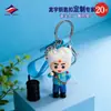 Longzhiyu, un fabricante de 20 años especializado en llaveros de juguete con colgantes 3D brillantes de goma blanda de PVC personalizados, proveedor de alta calidad